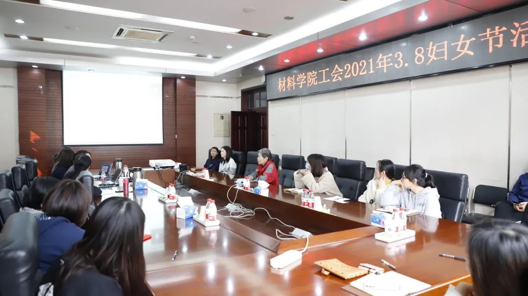 “关注身体健康，做自己的女神” ---​william威廉中文官网工会庆3.8活动.jpg