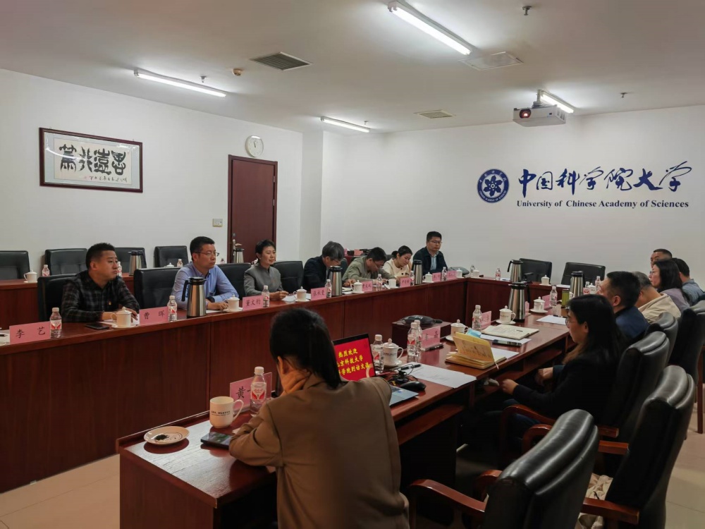 微信图片_20250506115325_副本.jpg