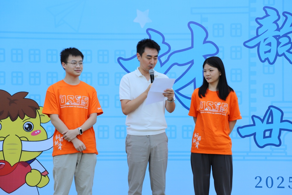1750211394780152.jpg IMG_0001_副本.jpg