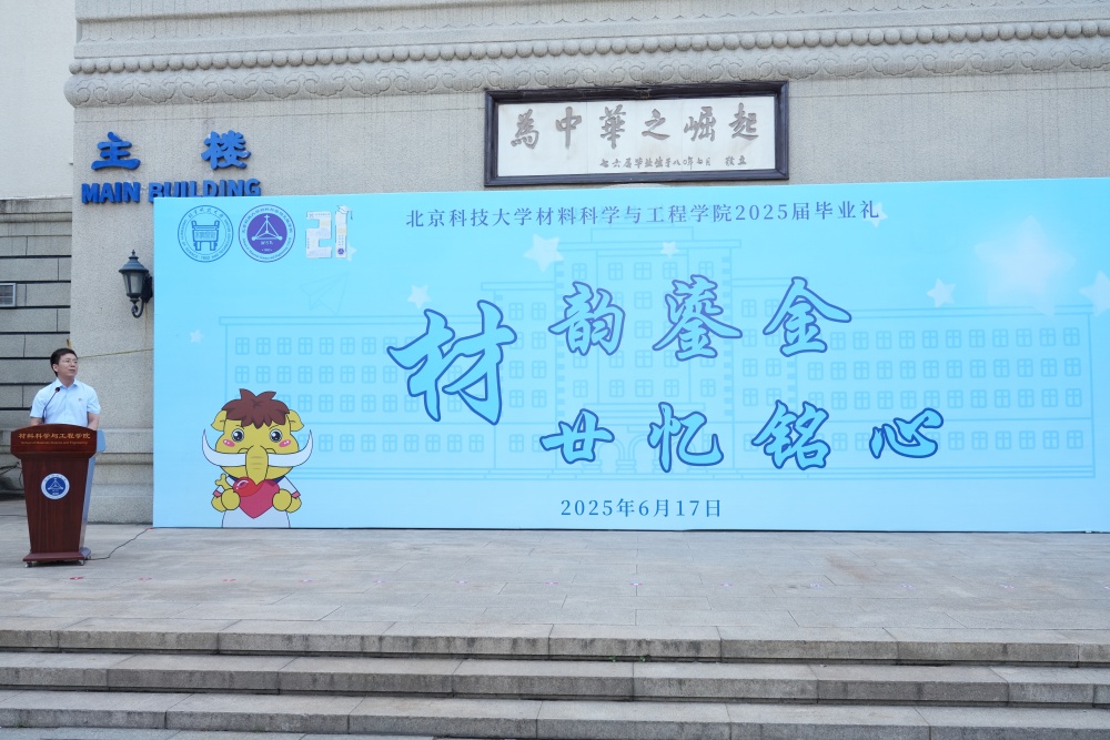 1750211417510157.jpg DSC00519_副本.jpg