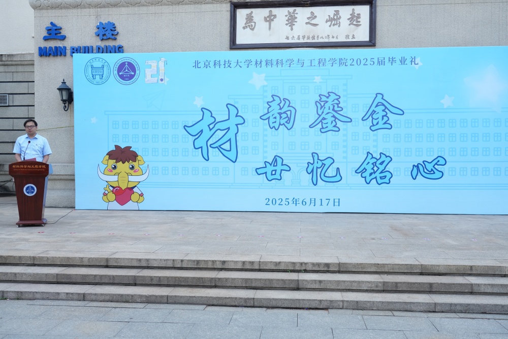 1750211453642966.jpg DSC00608_副本.jpg