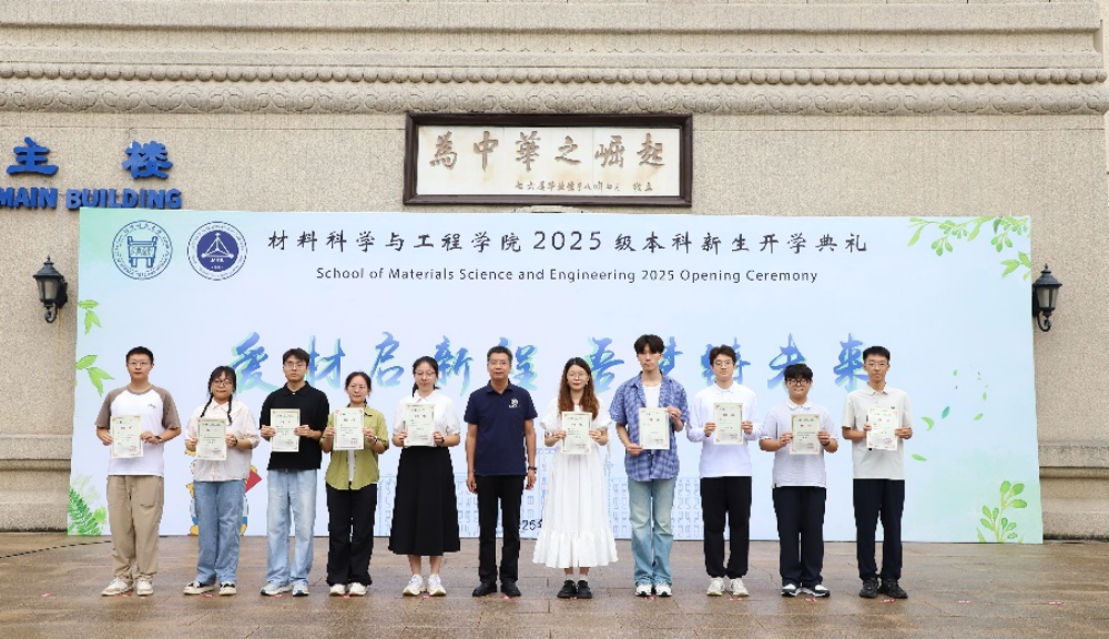 1756984546332142.png 图片4_副本.png